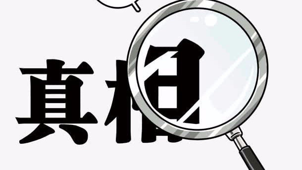 四川大决策服务费能退吗？可以退。成功退费经验分享,一步一步告诉你怎么退费!
