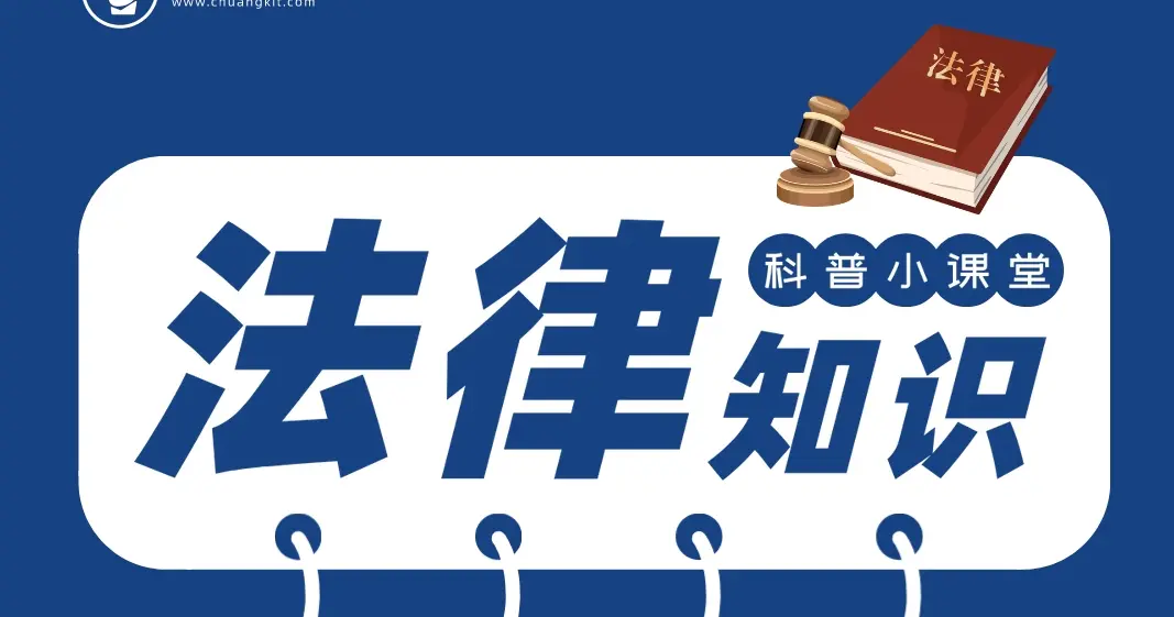 浙江同花顺云软件退款流程公示!退费流程公布！误导性宣传欺骗股友服务费！被骗交费已退